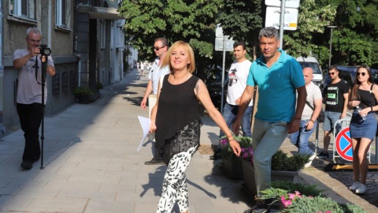 Снимка: БГНЕС