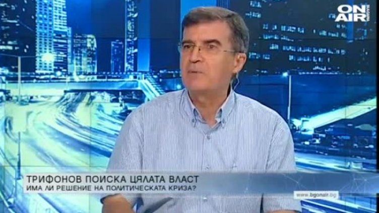Дипломат: Конституцията продължава да се нарушава активно