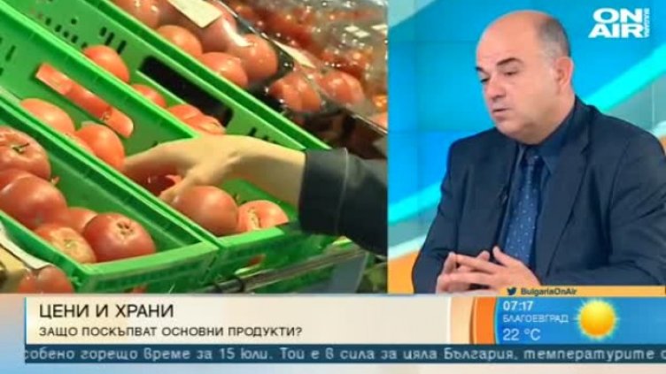 ДКСБТ: Нищо не поскъпва драстично, само олиото