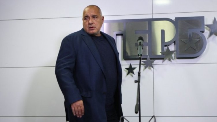 Снимка: Димитър Кьосемарлиев, Dnes.bg