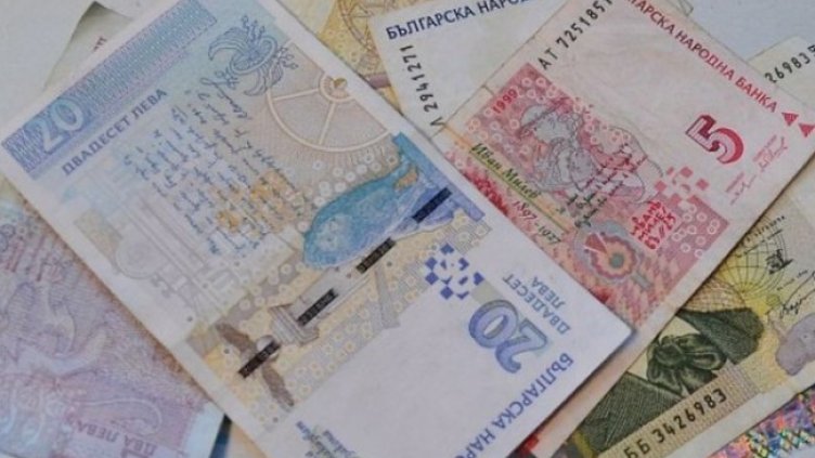 Снимка: Dnes.bg, архив