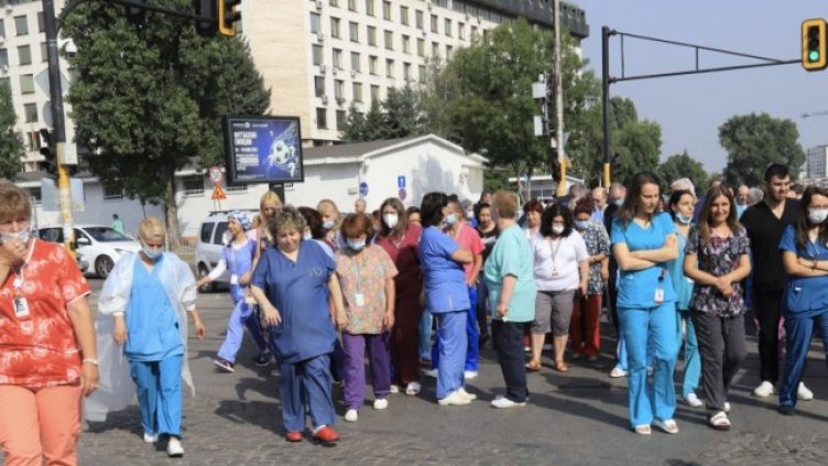 Снимка: БГНЕС