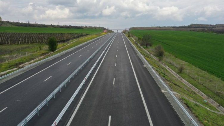 Снимка: МРРБ