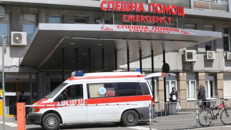 Снимка: БГНЕС