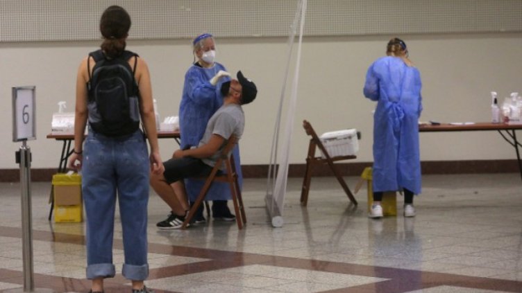 Снимка: БГНЕС