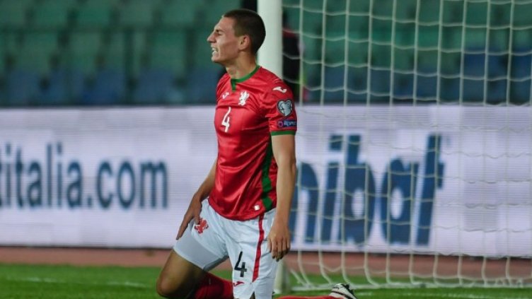 Снимка: Lap.bg