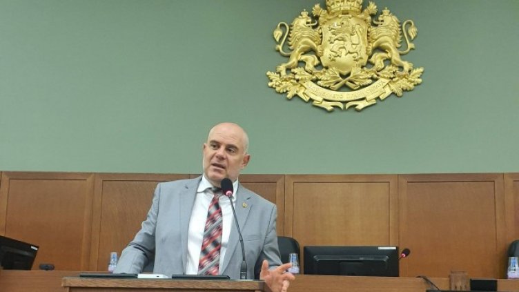 Снимка: БГНЕС