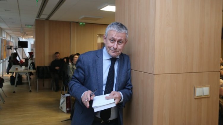 Снимка: БГНЕС