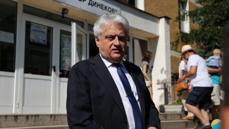 Снимка: БГНЕС