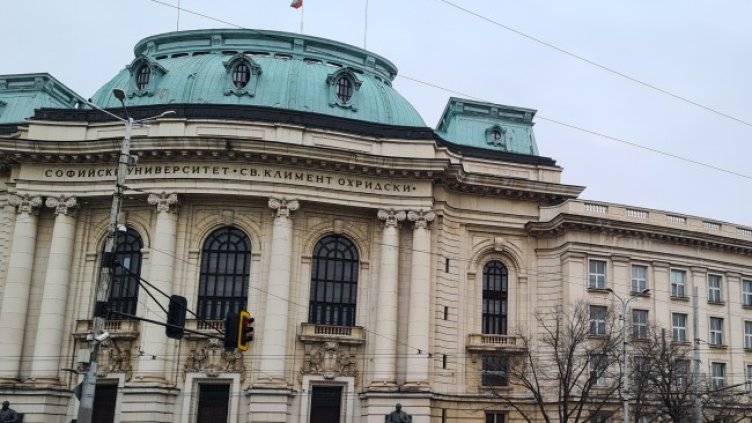 Снимка: архив, БГНЕС