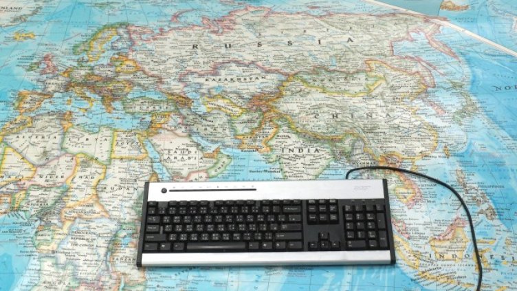 Снимка: архив, БГНЕС