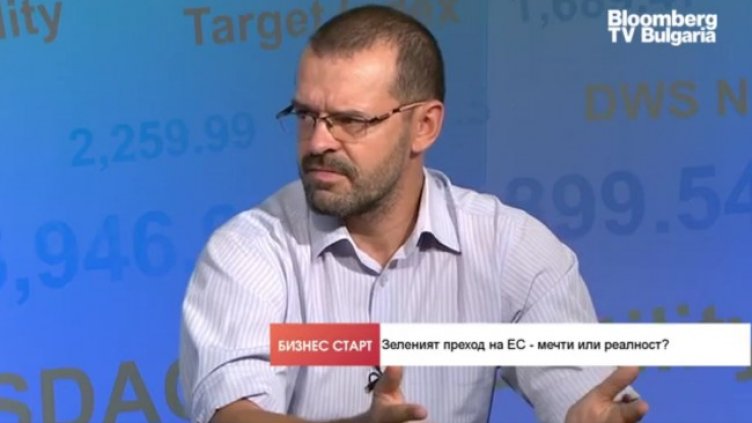 Снимка: Bloomberg TV Bulgaria