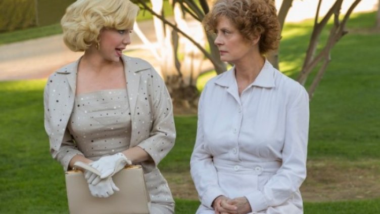 Снимка: Bulgaria ON AIR