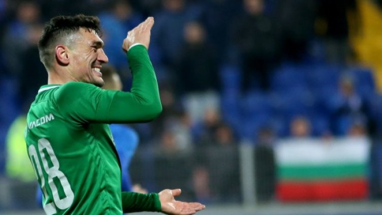 Снимка: Lap.bg