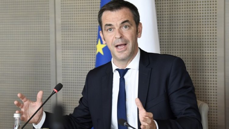 Снимка: архив, БГНЕС