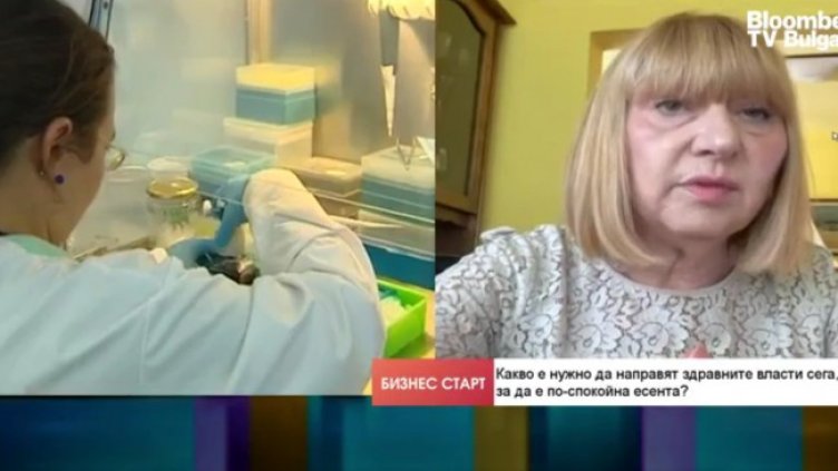 Снимка: Bloomberg TV Bulgaria