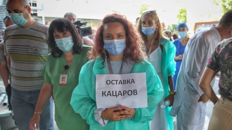 Снимка: Димитър Кьосемарлиев, Dnes.bg