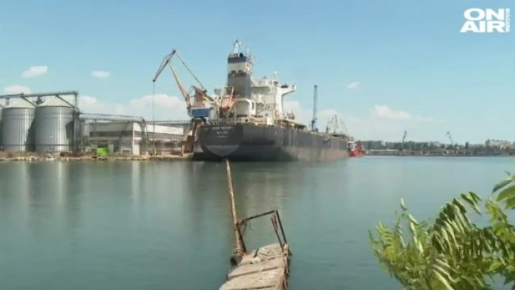 Снимка: Bulgaria ON AIR