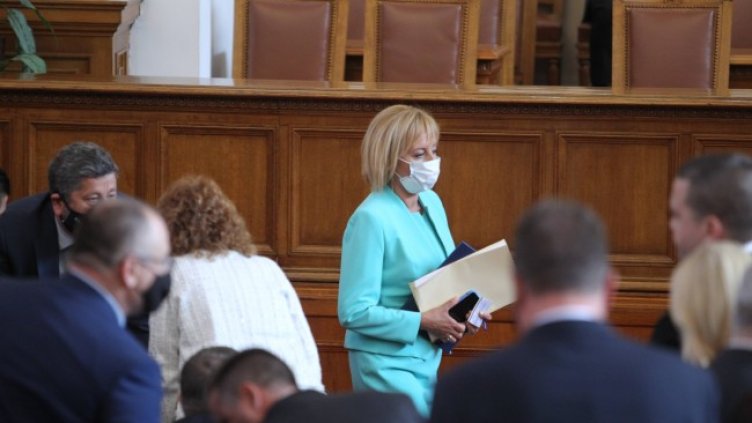 Снимка: Димитър Кьосемарлиев, Dnes.bg