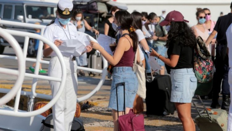 Снимка: БГНЕС