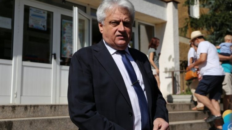 Снимка: БГНЕС