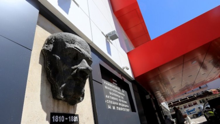 Снимка: БГНЕС