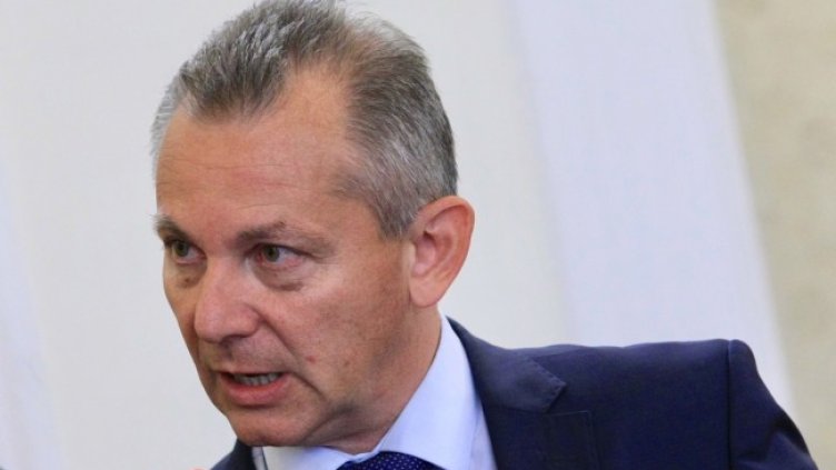 Снимка: архив, БГНЕС