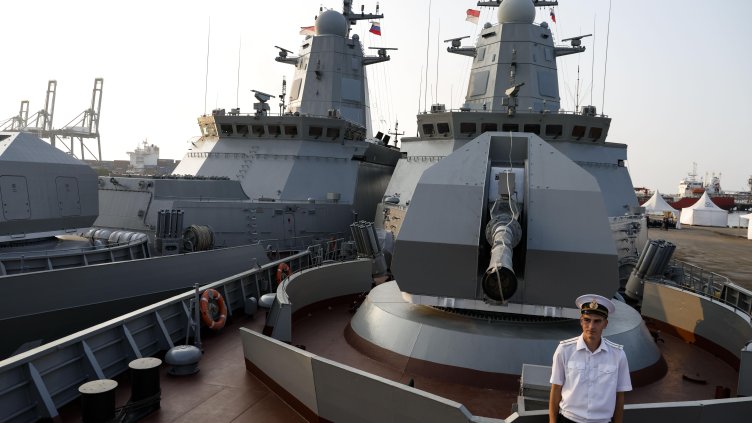 Снимка: БГНЕС/ EPA