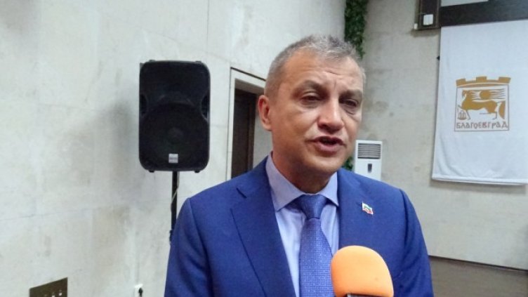 Снимка: БГНЕС