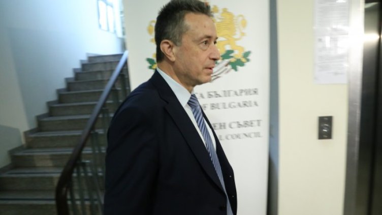 Снимка: БГНЕС