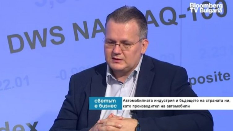 Снимка: Bloomberg TV Bulgaria