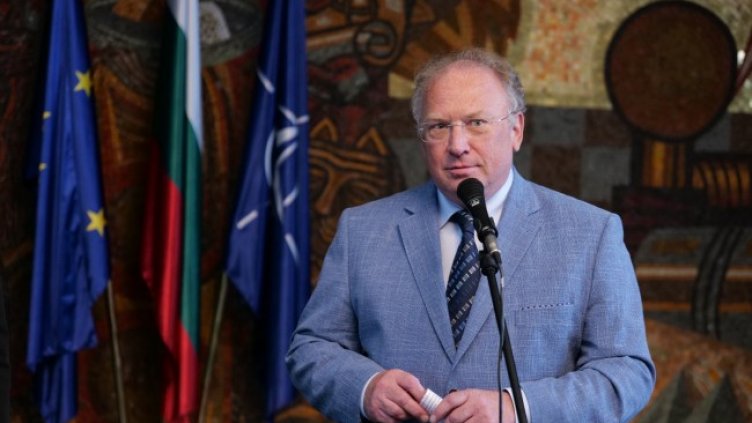 Снимка: БГНЕС