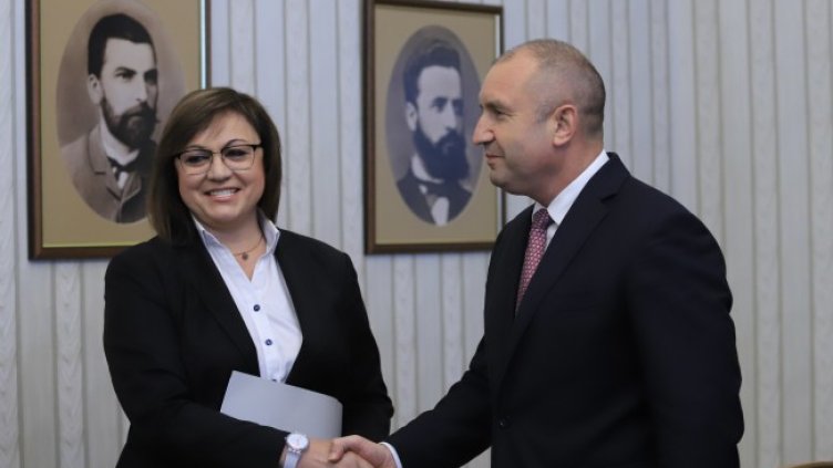 Снимка: БГНЕС