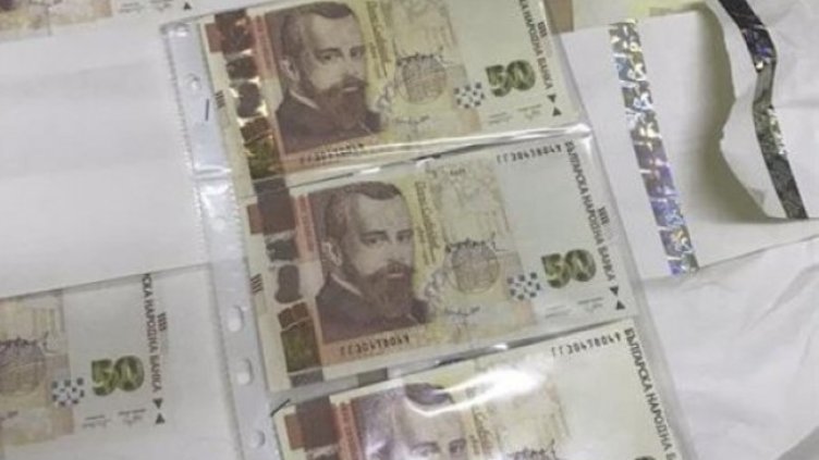 Снимка: Пресцентър на МВР