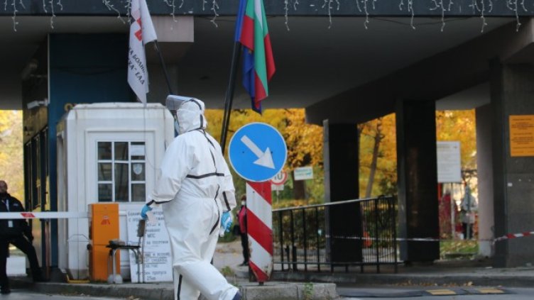 Снимка: БГНЕС