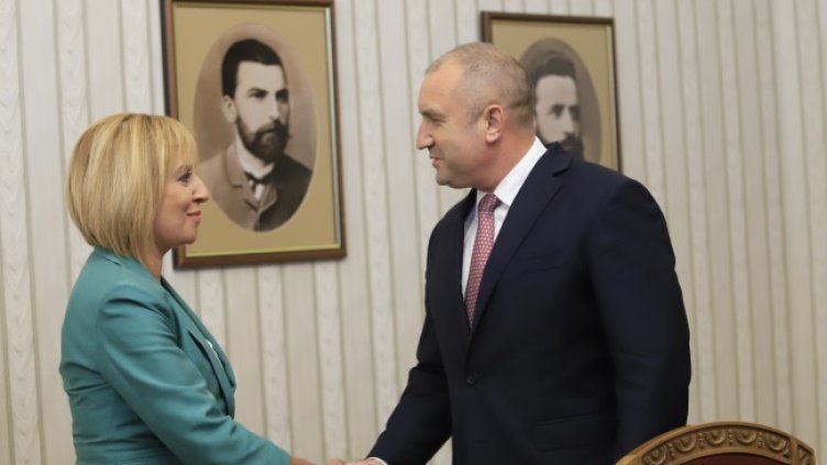 Снимка: БГНЕС