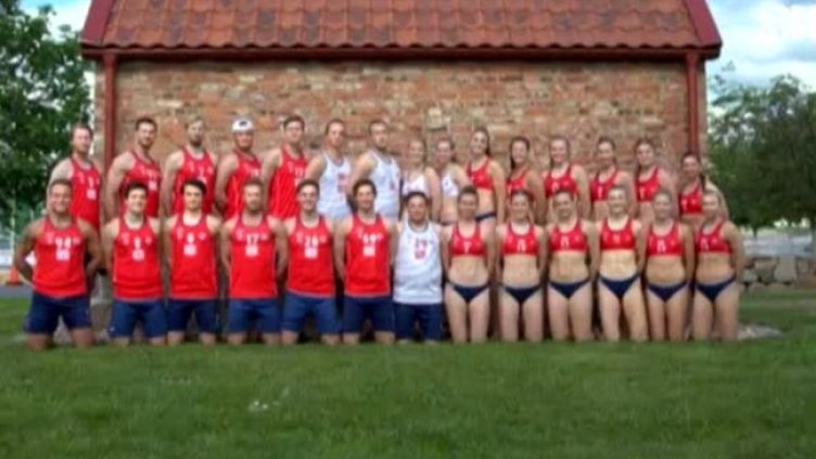 Снимка: Bulgaria ON AIR