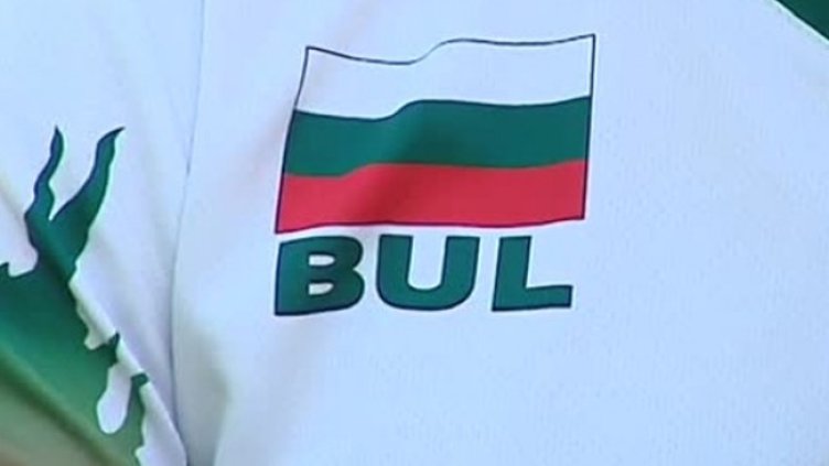 Снимка: Bulgaria ON AIR