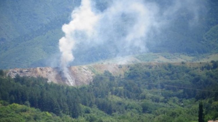 Снимка: БГНЕС