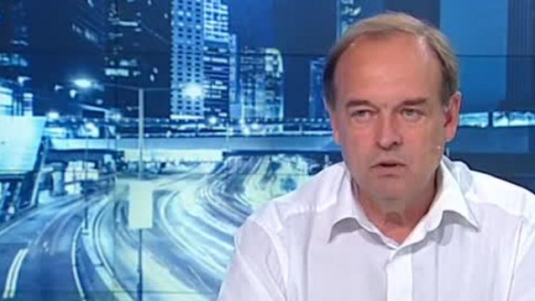 Снимка: Bulgaria ON AIR