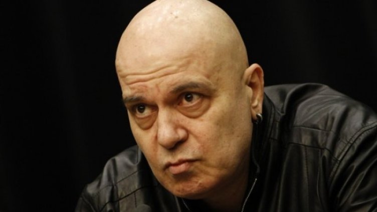 Снимка: Dnes.bg, архив