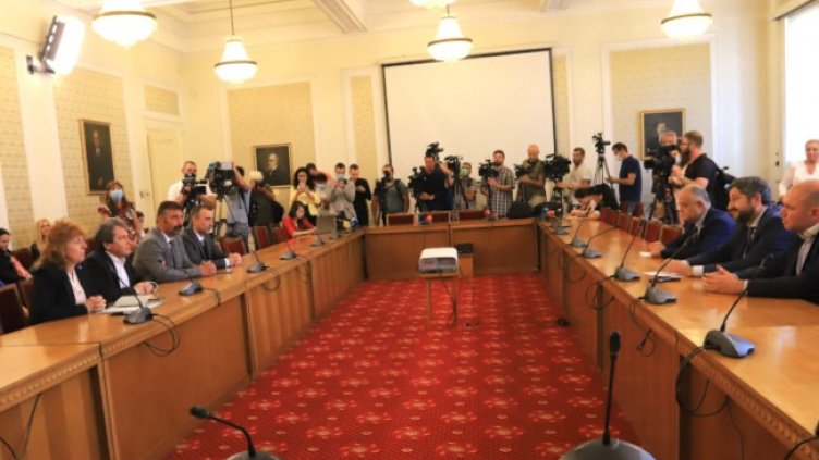 Снимка: БГНЕС