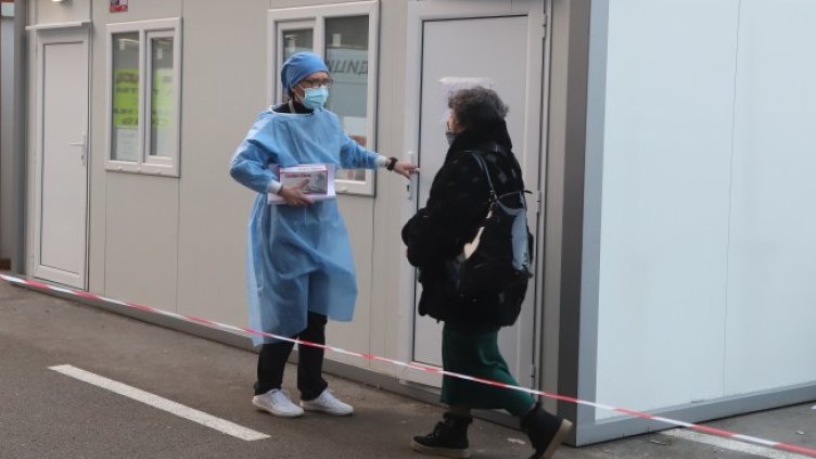 Снимка: БГНЕС