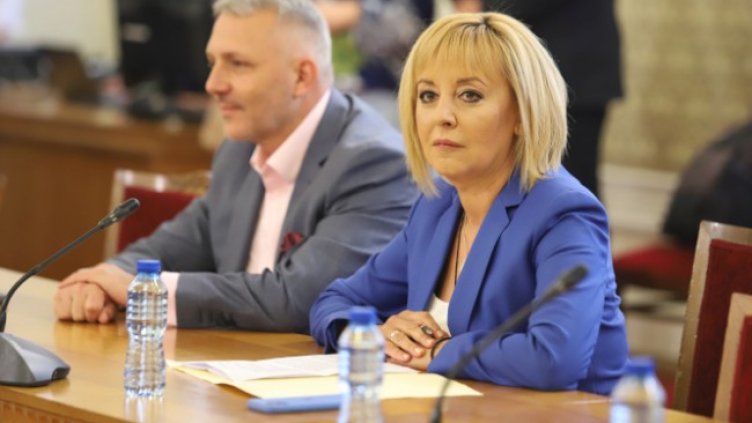 Снимка: БГНЕС