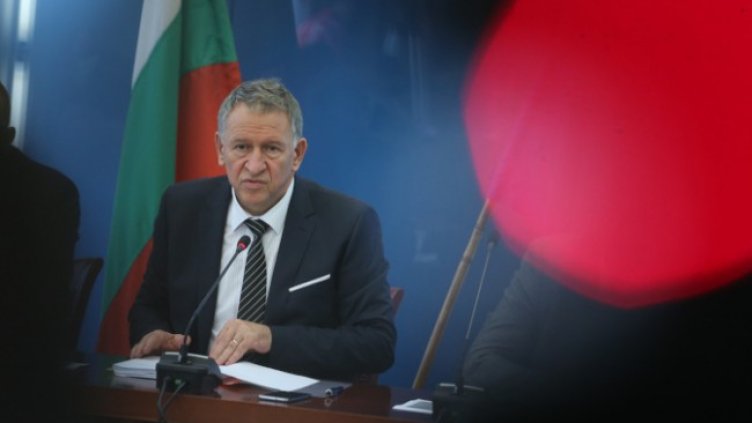 Снимка: БГНЕС