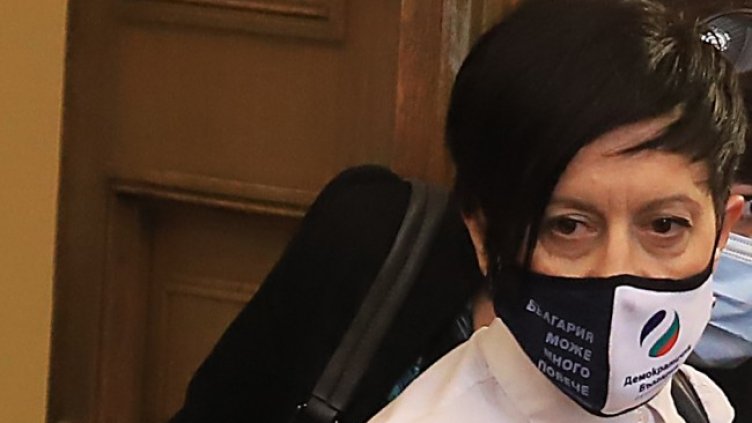 Снимка: БГНЕС