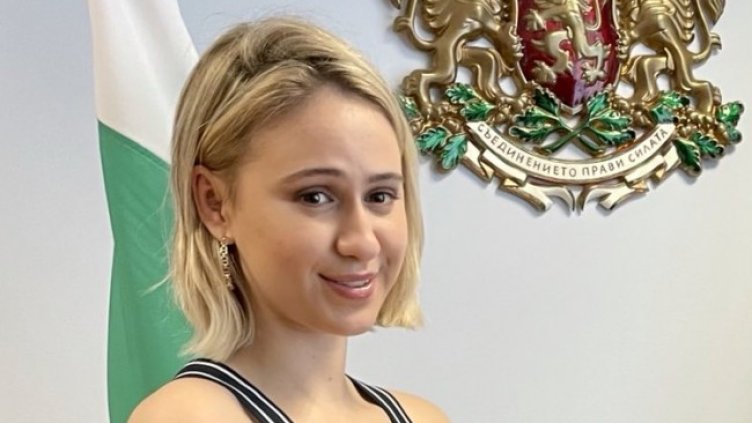 Снимка: БГНЕС, архив