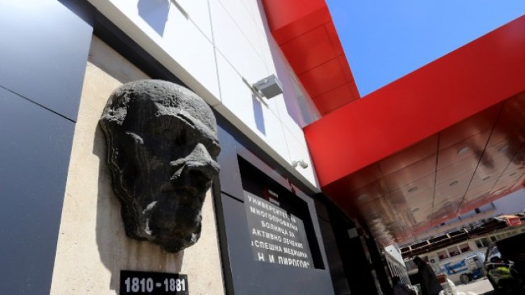 Снимка: БГНЕС