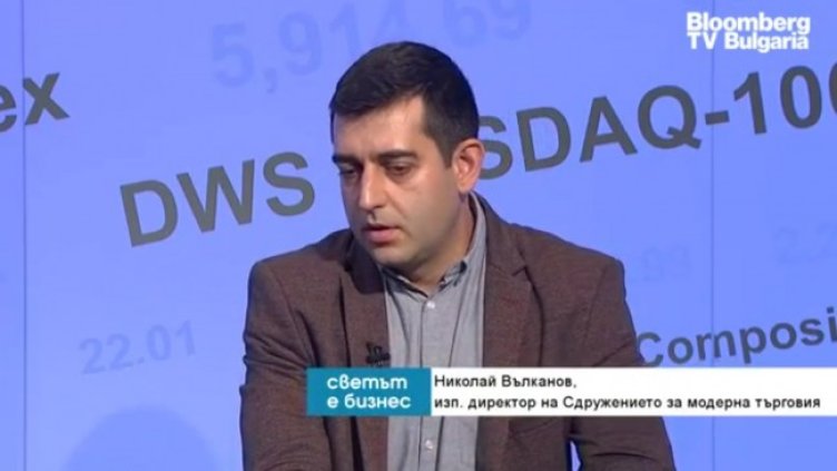 Снимка: Bloomberg TV Bulgaria