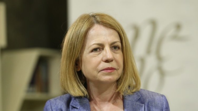 Снимка: архив, БГНЕС